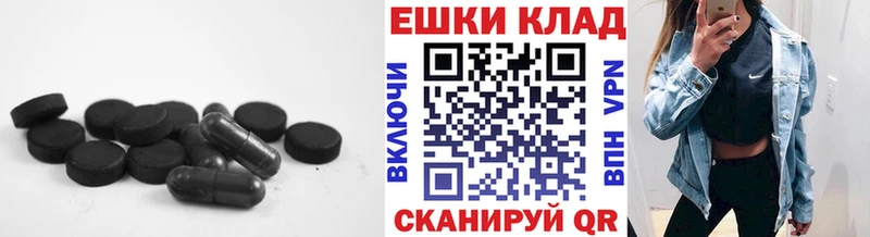 где купить наркоту  Прохладный  ЭКСТАЗИ MDMA 