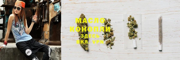 марки lsd Алексеевка