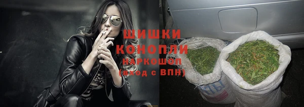 мефедрон Абдулино