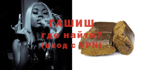 гашиш Алексин