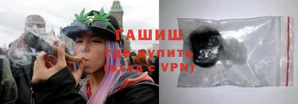 кокаин перу Абинск