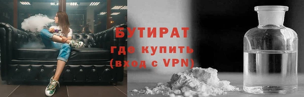 кокаин перу Абинск