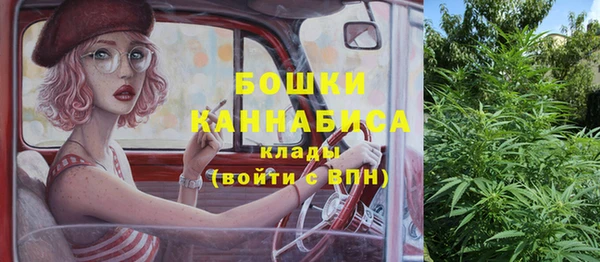 кокаин перу Абинск