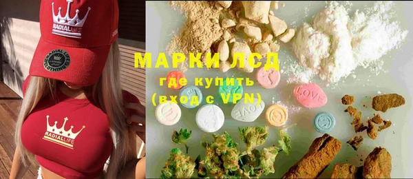 кокаин перу Алзамай