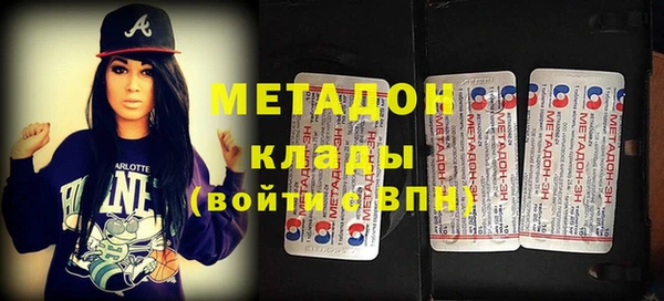 гашиш Алексин