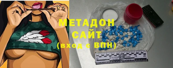 гашиш Алексин