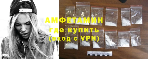стаф Абаза