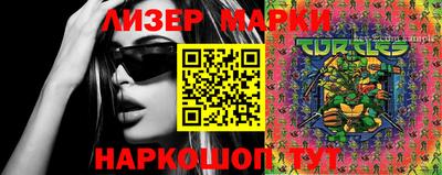 mdma Краснодар
