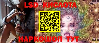 mdma Краснодар