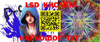 альфа пвп VHQ Краснознаменск