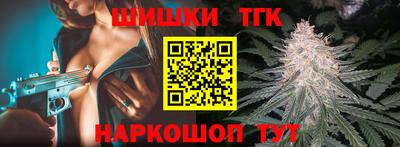 альфа пвп VHQ Краснознаменск