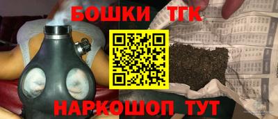 альфа пвп VHQ Краснознаменск