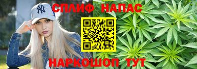 mdma Краснодар