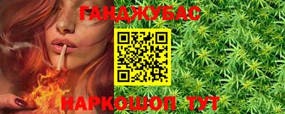 mdma Краснодар