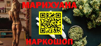 метадон Краснокаменск