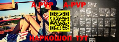 mdma Краснодар