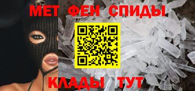 mdma Краснодар