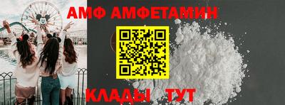 mdma Краснодар