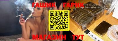 mdma Краснодар