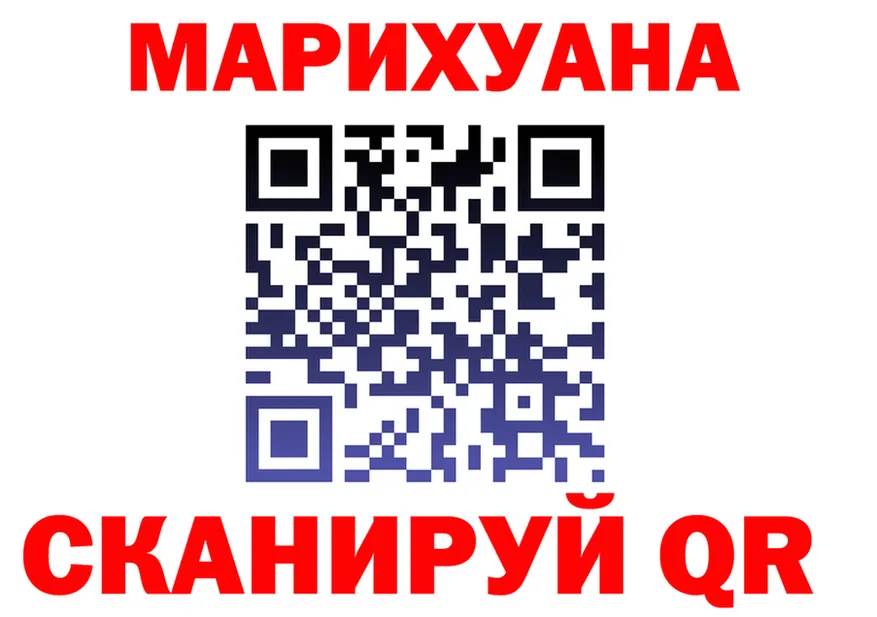 ТГК концентрат зеркало shop MEGA Прохладный