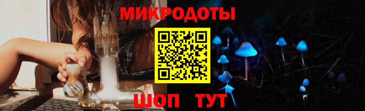 как найти закладки  Псилоцибиновые грибы GOLDEN TEACHER  Галлюциногенные грибы мухоморы  Вход с VPN  Прохладный 